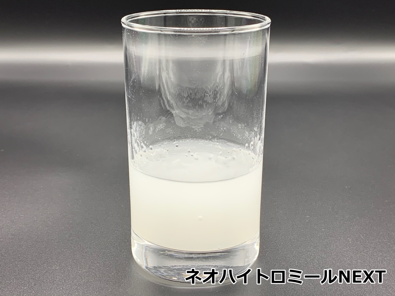 とろみ剤の特徴を徹底比較！（ネオハイトロミールシリーズ ...